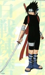 BUY NEW naruto - 166864 Premium Anime Print Poster